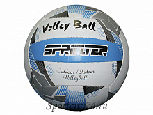 Мяч волейбольный  SPRINTER  кожзам. 05183